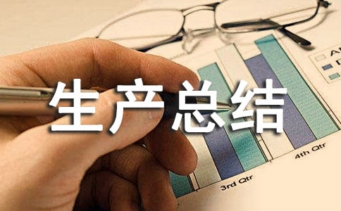 ��ȫ���a���Y�R��[����15ƪ]