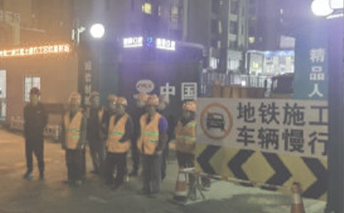 ʩ���F����ȫ���a�°l�Ը壨ͨ��21ƪ��