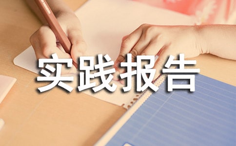 ��������(sh��)�`��(b��o)��