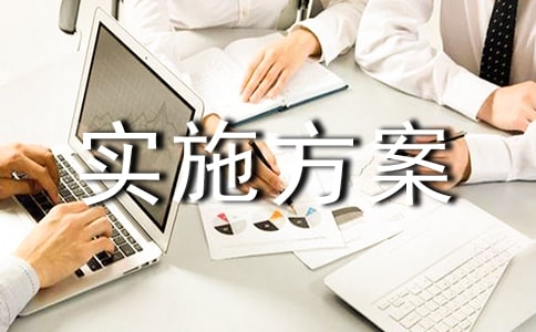 ��С�W����йܷ��Ռ�ʩ����