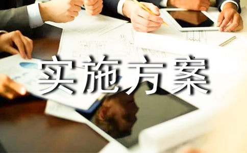 �����A����ʩ�����R��7ƪ