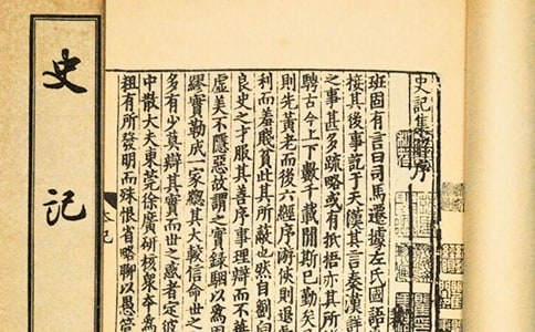 ��ʷӛ���ĵ��w��