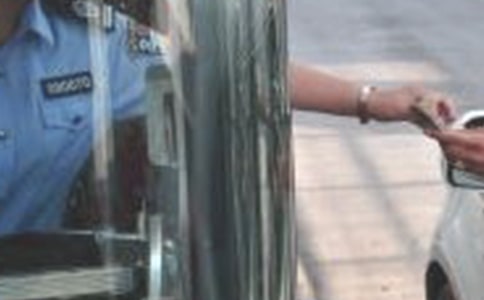 ��������M�T�Ă��˹������Y����