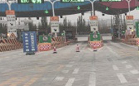 收費站復工復產方案(精選12篇)