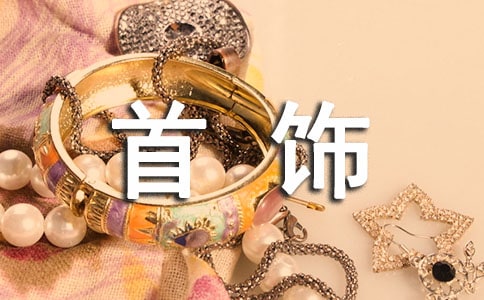 ������S������淶��1200��