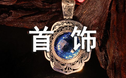 �S����ȵ�Ѻ��ͬ