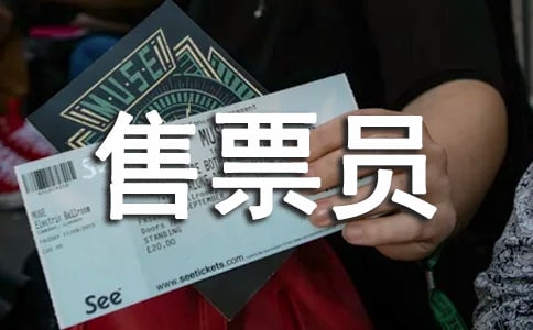 ������Ʊ�T���v�巶��