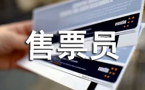 ��Ʊ�T���ՑB�Ȳ�ęzӑ��