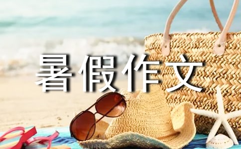 ������ģ����ª���С�ǡ��x���