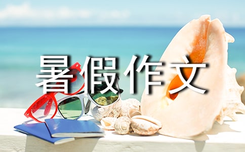 �P(gu��n)�ڳ���������ļ���4ƪ