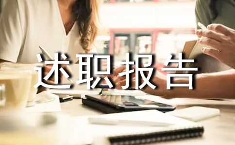 У�L����棨���x20ƪ��