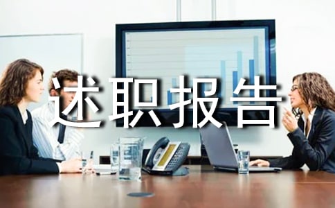 �I�I�ҽ�������淶�ģ����x12ƪ��