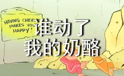 ���꼉�l�����ҵ������x���8ƪ