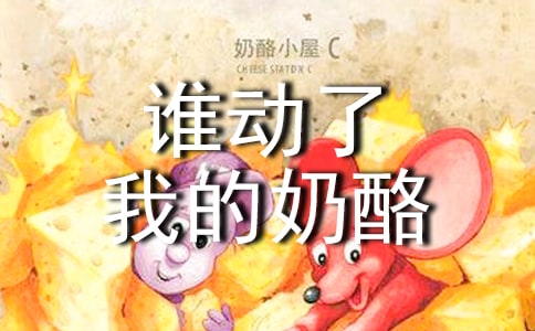 ���l�����ҵ����ҡ��x��ЅR��11ƪ