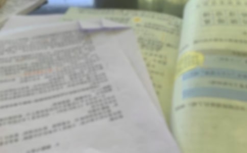 �����ɡ��L(zh��ng)�����f(shu��)�n�兢��