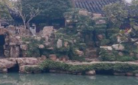 蘇州園林閱讀答案