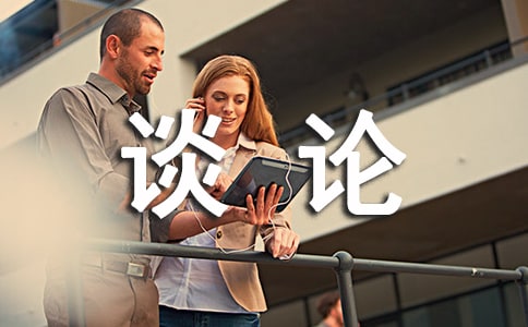 ՄՓ�Ľ��x�~��ʲô