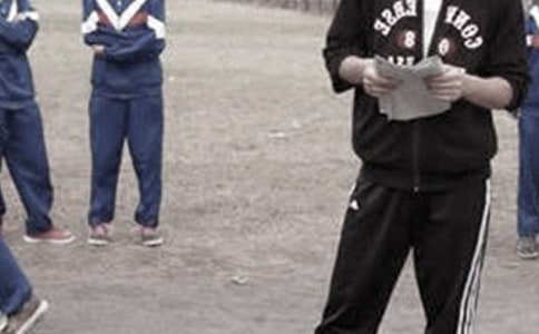 《體育教師教育》的讀書心得體會