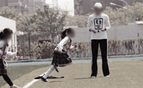 С�W(xu��)�w���̎��W(xu��)�������(b��o)�淶��