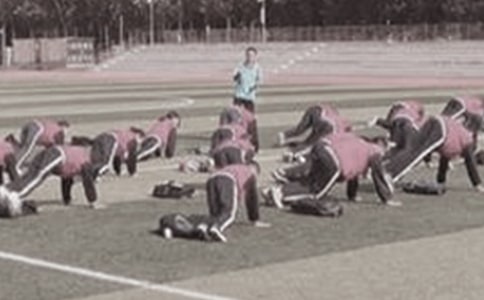 ���PС�W�w���̌W�������Y����