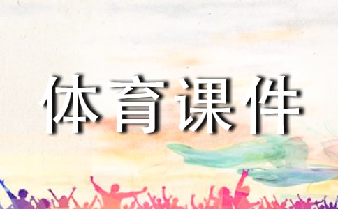 �w���n����ģ��