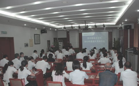 ͨӍ�T�Ĺ����ĵ��w��