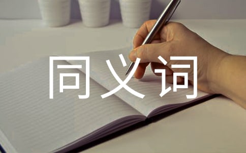 �~�Z�LȤ��ͬ�x�~