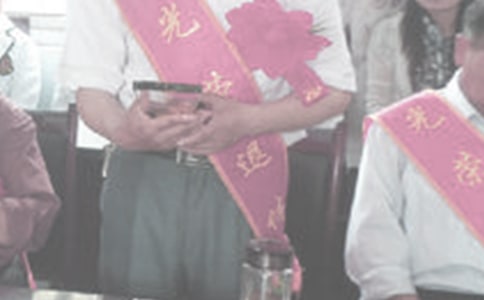 �x�����ˆT���չ����ƶȣ����x13ƪ��