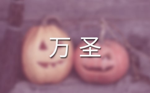 �fʥҹ��С��ħ����W��ӛ