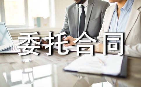 ��ُί�к�ͬͨ��6ƪ