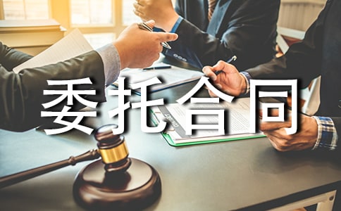 ���rί�к�ͬ 13ƪ