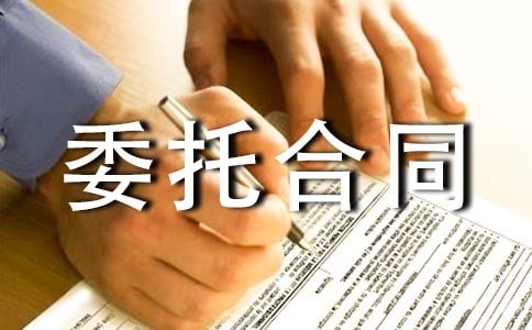 �k�������I(y��)����ί�к�ͬ��ͨ��13ƪ��