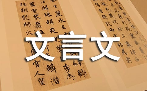 �����]�������Ľ̰���ƪ