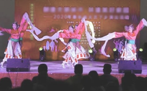 ��ˇ�ݳ����������ϣ�