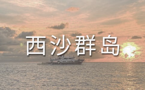 ��������ɳȺ�u��x����