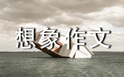 ����һֻ����������