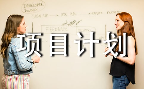 ���x�ĿӋ���R��6ƪ