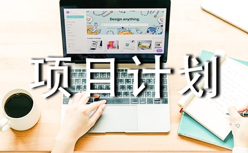 �ĿӋ��[����4ƪ]