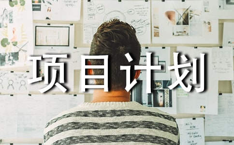 ����Ʒ���ĿӋ��ģ�弯��8ƪ