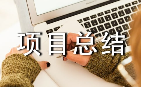 �Ŀ���Y�R����