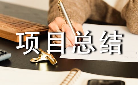 �r�I���g�ƏV�Ŀ���Y���ģ����x8ƪ��