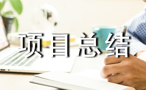 �Gɫ���O�����Ŀ���Y����