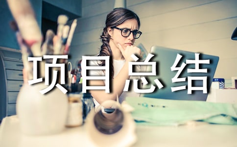 Ұ�i�Bֳ�Ŀ���Y