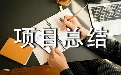 ������Ŀ���Y