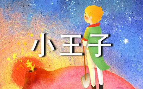 ��С���ӡ���x����