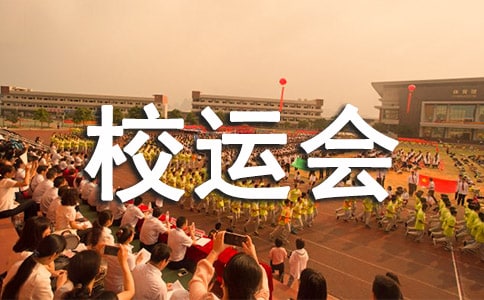 С�W��У�\�����͸��ȫ