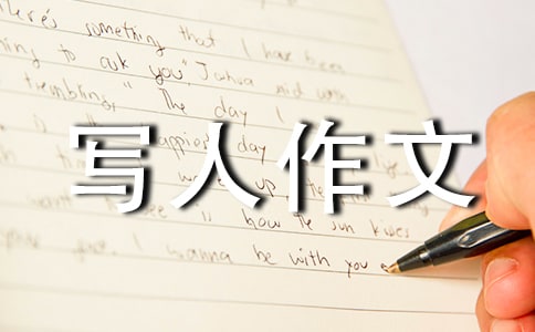 �ҵı��܌�������ͨ��15ƪ