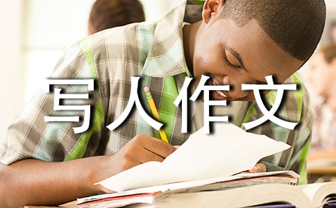 �����ϰ�����800��-�������ķ���