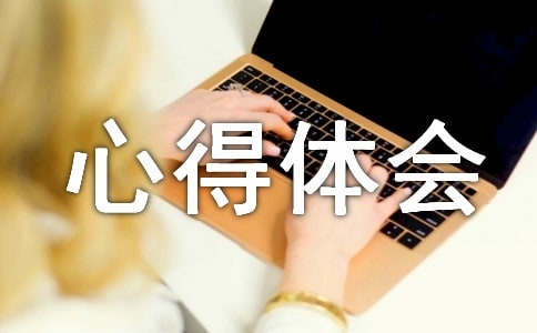 ���ڄӵ��ĵ��w����ͨ��16ƪ��