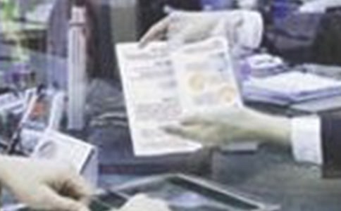 ���J�T���˹��������